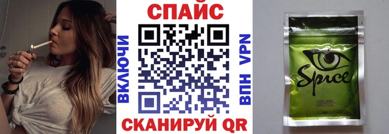 Бутират BDO наркотики Горняк