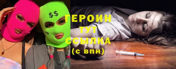 СК Богданович