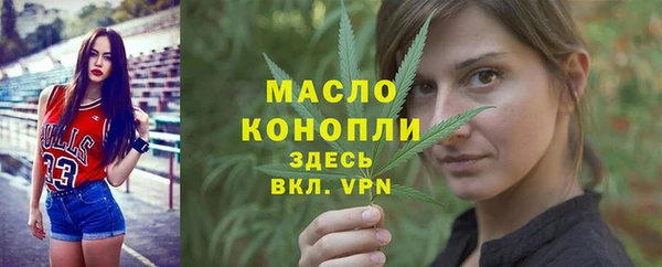 jwh Верхнеуральск