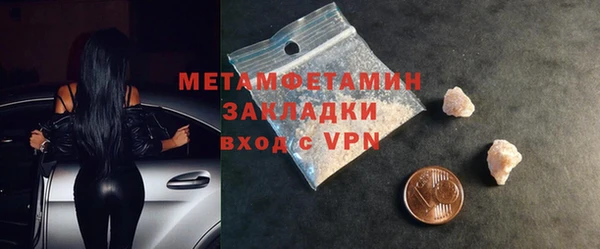 jwh Верея
