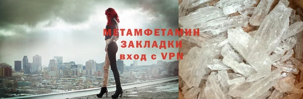 СК Богданович