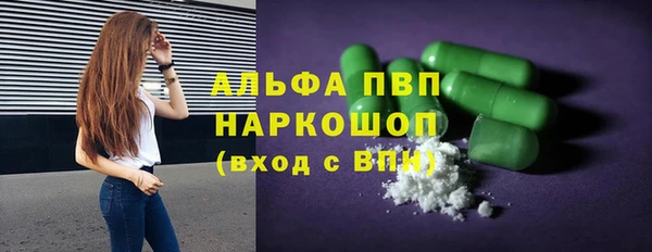 jwh Верхнеуральск