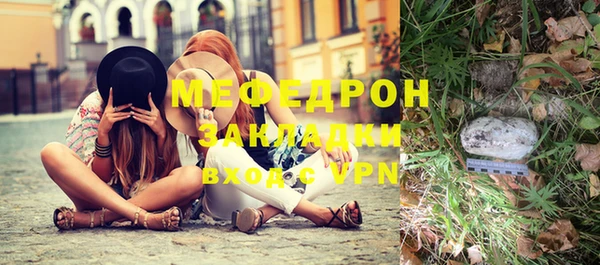 jwh Верхнеуральск
