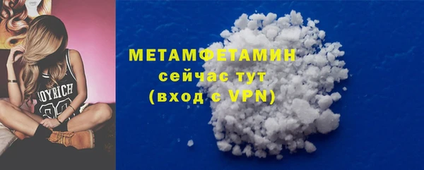 jwh Верея