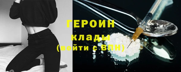 ешки Грязовец