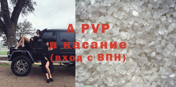 ешки Грязовец