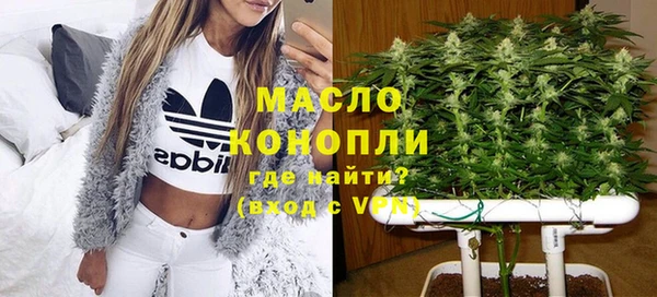 jwh Верхнеуральск
