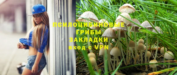 мефедрон мука Верхний Тагил