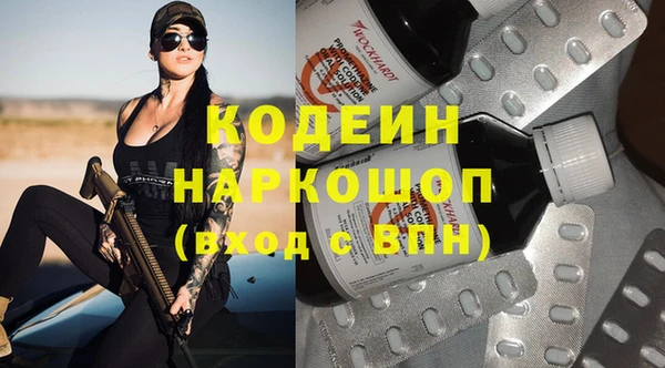 jwh Верхнеуральск