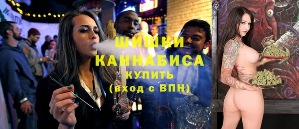 мефедрон мука Верхний Тагил