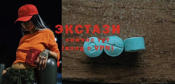 jwh Верхнеуральск