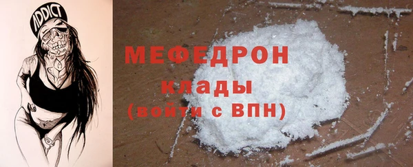 jwh Верея