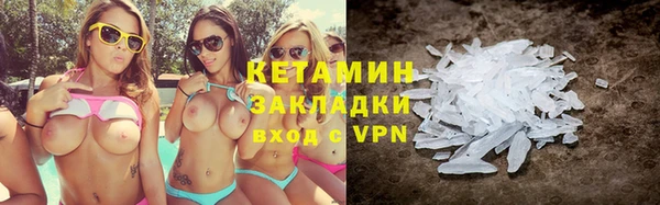 jwh Верея