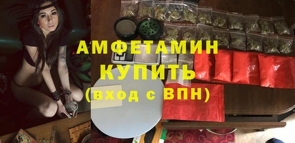 jwh Верхнеуральск