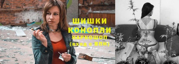 jwh Верея