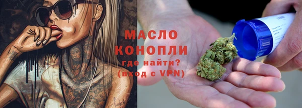 СК Богданович