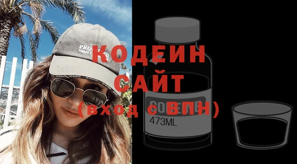 мефедрон мука Верхний Тагил