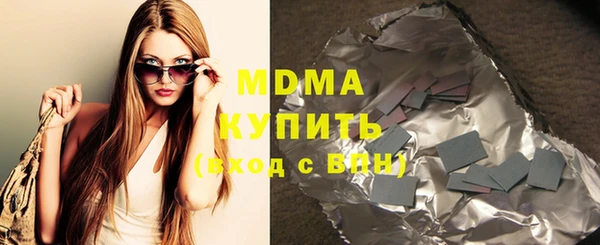 jwh Верея